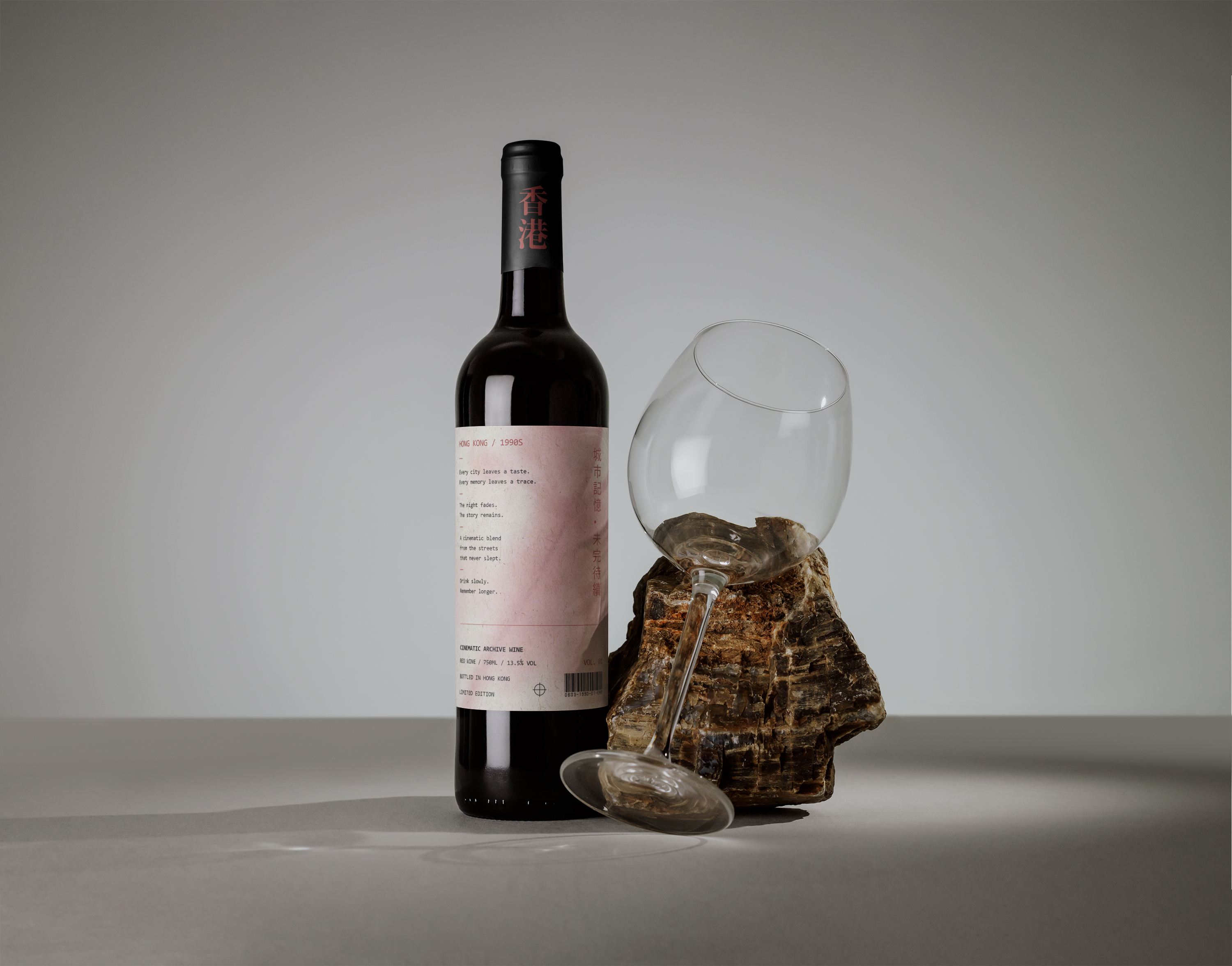 HONG KONG 90S WINE — 2