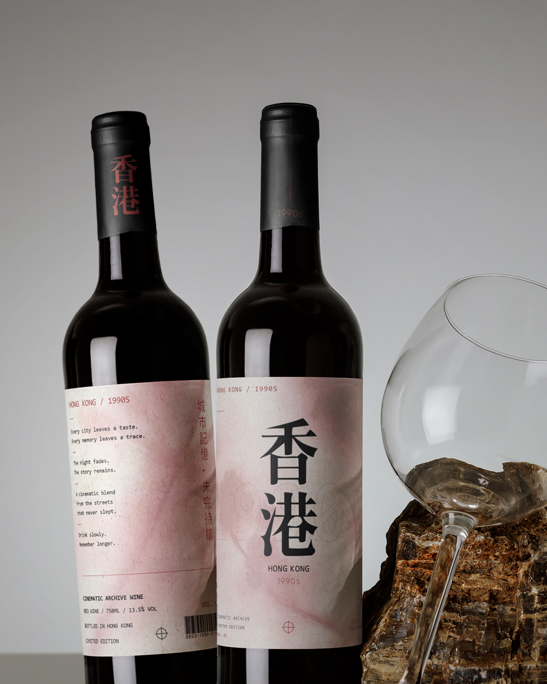 HONG KONG 90S WINE — 3